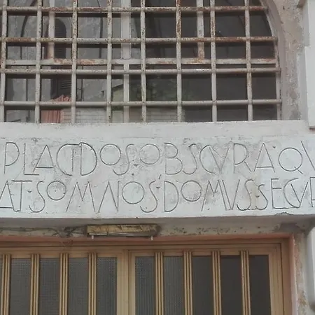Πανσιόν Take It Easy 4*